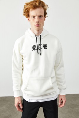 Beyaz Arkası Baskı Detaylı Kapüşonlu Sweatshirt 2KXE8-45370-01 - 1