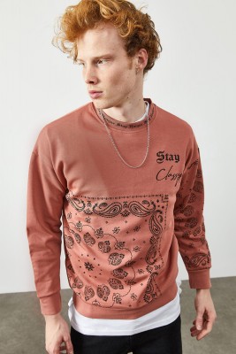 Gül Kurusu Etnik Desenli Sweatshirt 2KXE8-45350-65 