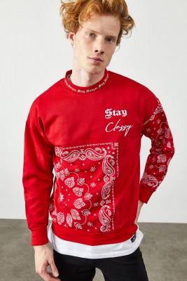 Kırmızı Etnik Desenli Sweatshirt 2KXE8-45350-04 - 6