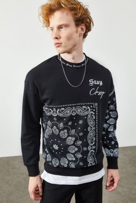 Siyah Etnik Desenli Sweatshirt 2KXE8-45350-02 - 2